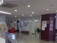 -鲁慈体检(历城店)