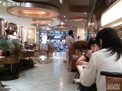 行-0055-菲滋意式餐厅(萧山市心店)