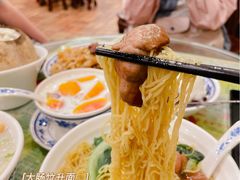 -顺记冰室(宝华路店)