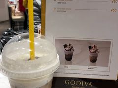 -GODIVA(王府井apm店)