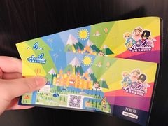 -安徒生童话乐园