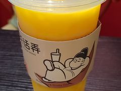 -茶话弄(中贸广场店)