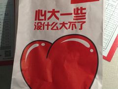 -麦当劳(豫园店)