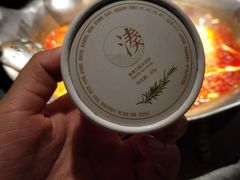 -湊湊火锅·茶憩(石家庄万象城店)