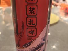 -杨氏青龙虾·羊蝎子(珠江路店)