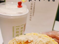 -奈雪的茶(天河城店)