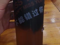 -安海五叔公土笋冻(西街店)