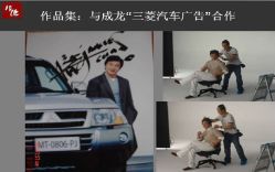 -FUTURE HN男士发型风格设计