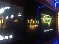 -温莎KTV(珠江路店)