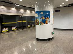 -上海动物园(地铁站)