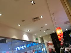 -鲜芋仙(南开大悦城店)