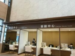 -重庆安琪儿妇产医院-妇幼保健联盟医院
