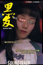 -B·F·T百菲特形象设计沙龙