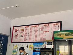 -食来运转平潭小吃(平潭店)