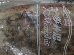 -梦菲思饼屋(瑞金宾馆店)
