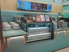 -吾悦广场(南京鼓楼店)
