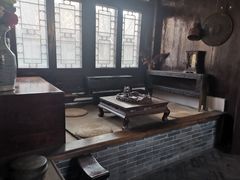 -王家大院