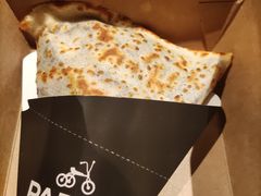 香蕉巧克力酱可丽饼-PAPITO(泰兴路店)