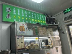 -增盛魁小吃店
