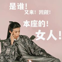 -小梨·OndaPro·专业脱毛连锁机构