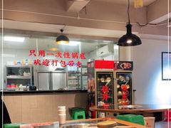 -李子坝梁山鸡(李子坝大鸡哥店)