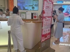 -上海七宝领展广场