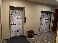 -Zsmart智尚酒店(上海北外滩四川北路东宝兴路地铁站店)
