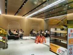 等位区-麦当劳(新王府井店)