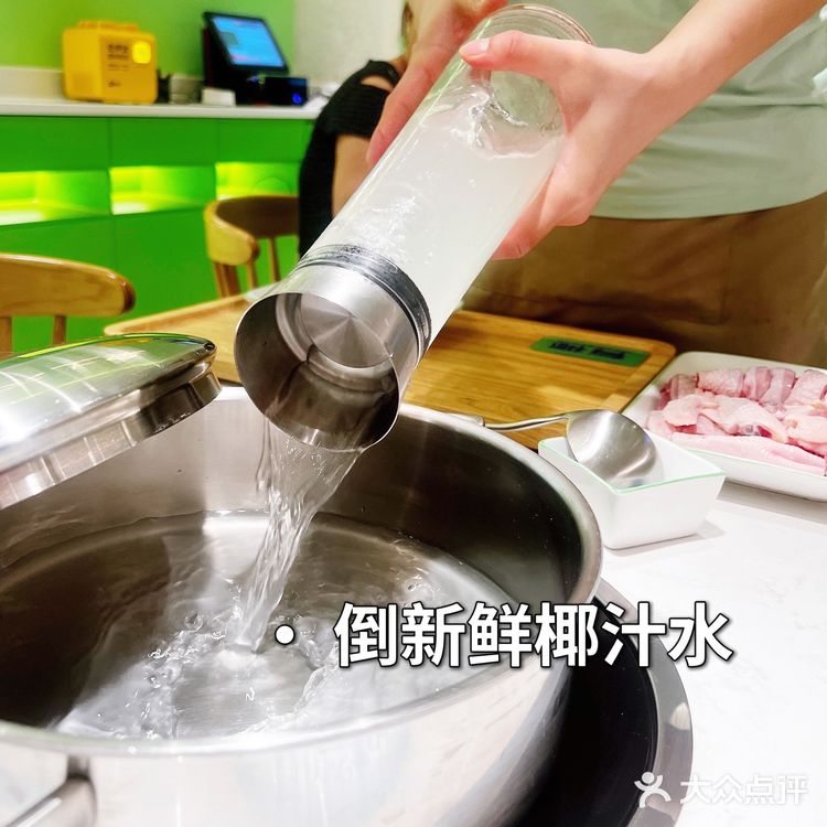 海南椰子鸡｜珠江新城美食