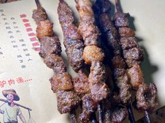 -元鼎宝驴香·全驴宴(江宁店)