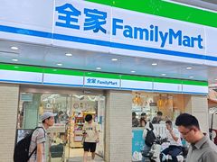 -全家便利店(署前路三店)