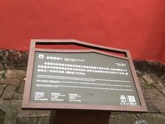 -丝绸小镇荻港古村