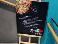 -缇纳甜妮·西餐·甜点(商字店)
