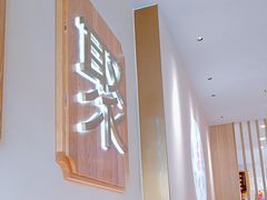 -周渝食惦酸菜鱼(惠南店)