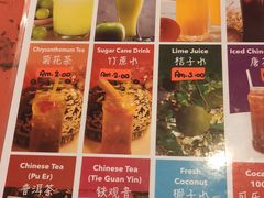 -大树下海鲜饭店