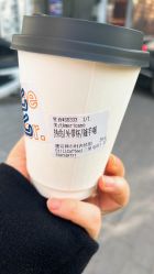 -Hair Co.一间沙龙