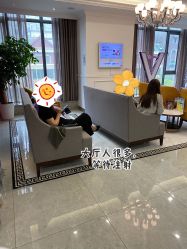 体验前-丽都整形美容医院·全国连锁旗舰店