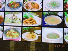 -小城故事·地道宁波味(月湖盛园店)