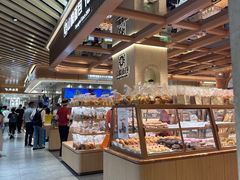 -山崎面包(静安久光店)