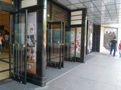 -大光明电影院(南京西路店)