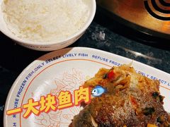 -鱼上·烤鱼(万象城店)