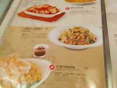 菜单-翠华餐厅(旺角文华商场店)