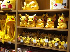 -九木杂物社(恒隆广场店)