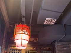 -袁老四重庆老火锅(桐梓坡店)