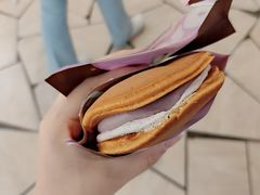 -泽田本家·铜锣烧(美罗城店)