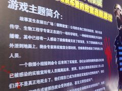 -CLUE演绎实景剧本杀(江南西店)