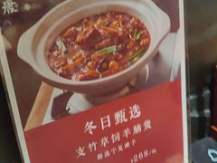 -觅唐MITONG(鸟巢店)