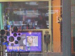 -PLAY 1家庭娱乐中心(城关万达广场店)