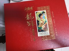 -大桥道