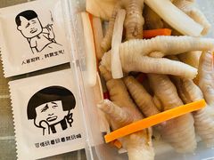 -129老爸茶丨清补凉